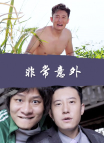 欧美视频久久久